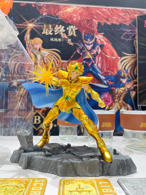 Leo Aiolia, Saint Seiya, Koiland, Pre-Painted