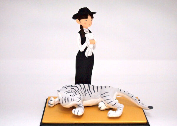 White Tiger, Honda Koji Shokai, Pre-Painted