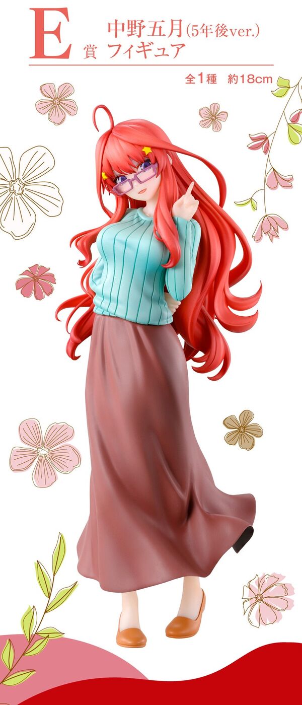 Nakano Itsuki (5 Years Later), Gotoubun No Hanayome∽, Bandai Spirits, Pre-Painted