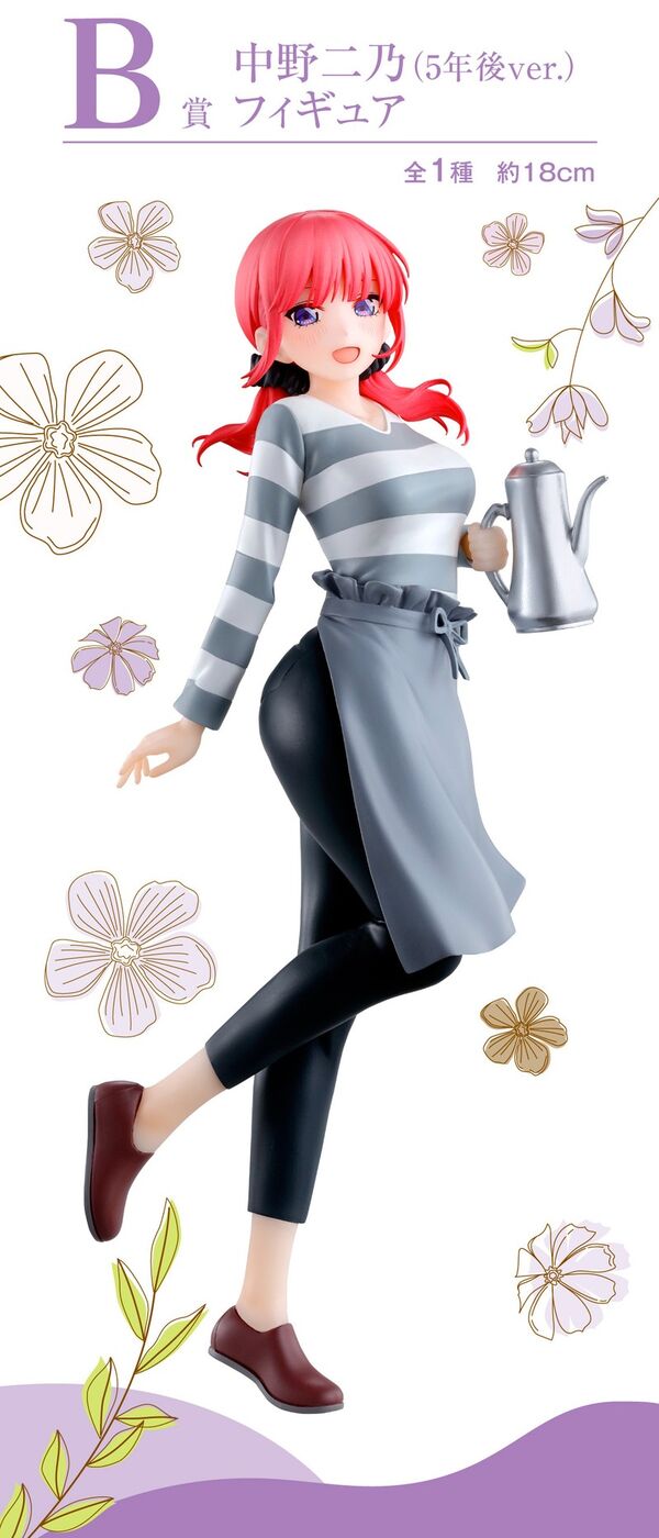 Nakano Nino (5 Years Later), Gotoubun No Hanayome∽, Bandai Spirits, Pre-Painted