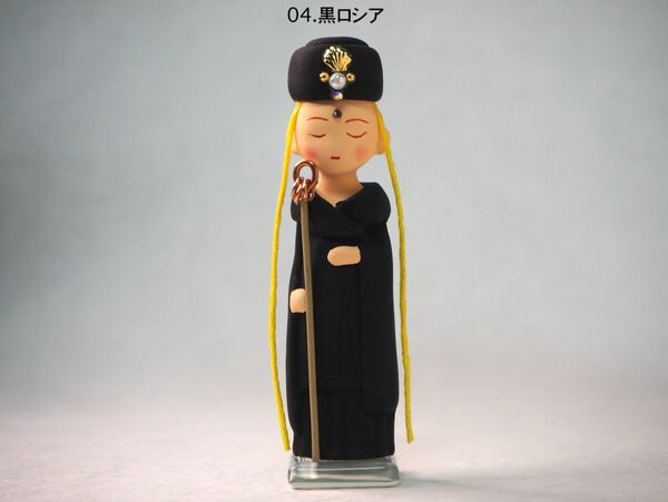 Black Russia, Honda Koji Shokai, Pre-Painted