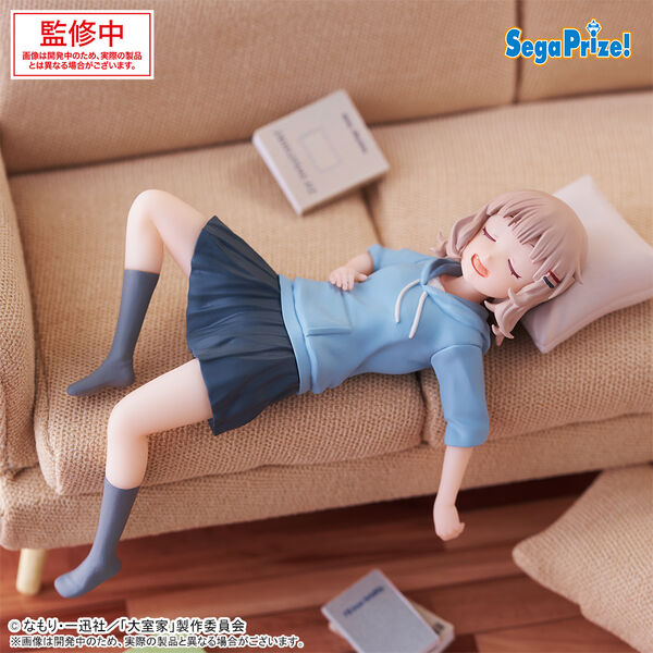 Oomuro Sakurako, Oomuro-ke, SEGA, Pre-Painted