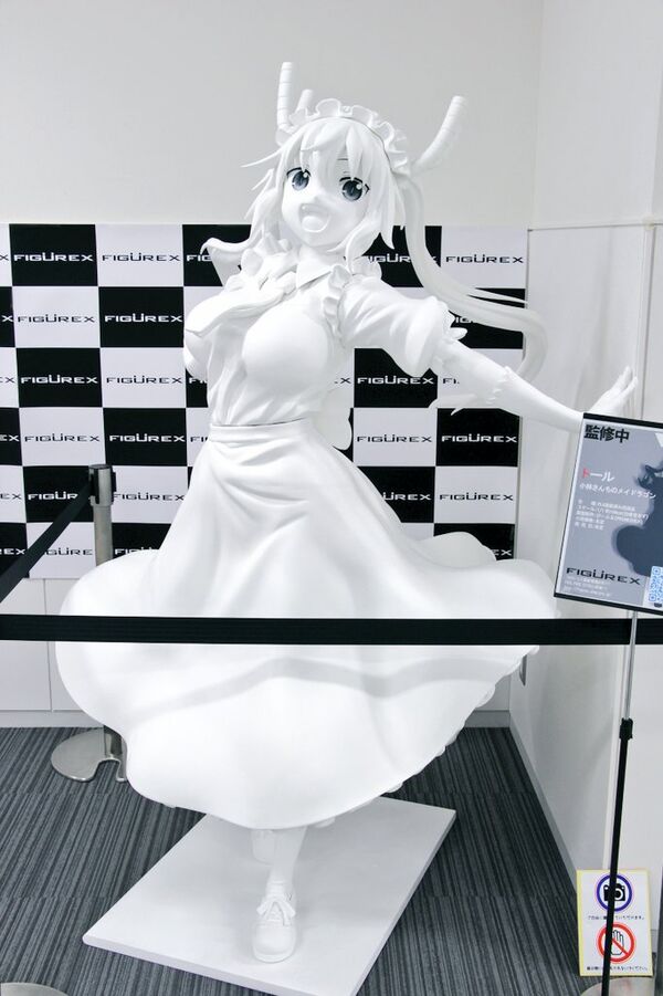 Tohru, Kobayashi-san Chi No Maid Dragon, Figurex, Pre-Painted, 1/1