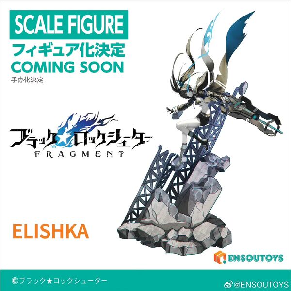 Elishka, Black★Rock Shooter FRAGMENT, Ensoutoys, Pre-Painted
