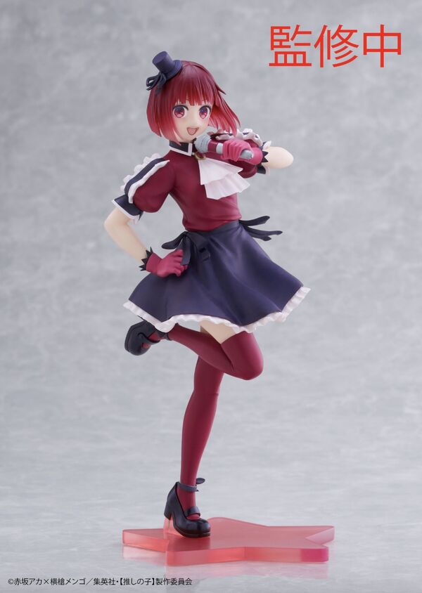 Arima Kana (B-Komachi), Oshi No Ko, Taito, Pre-Painted