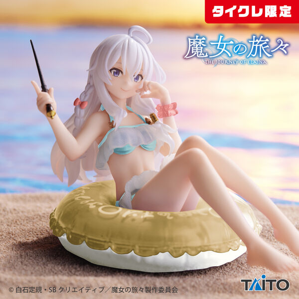 Elaina (Renewal, Taito Online Crane Limited), Majo No Tabitabi, Taito, Pre-Painted