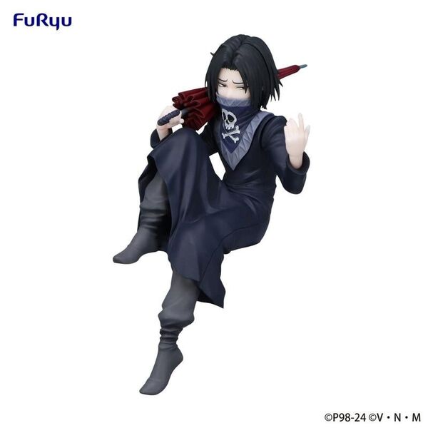Feitan Portor, Hunter × Hunter, FuRyu, Pre-Painted