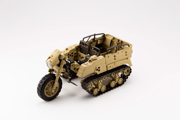 M.S.G Modeling Support Goods [23515] (M.S.G Gigantic Arms Wild Crawler), Kotobukiya, Model Kit