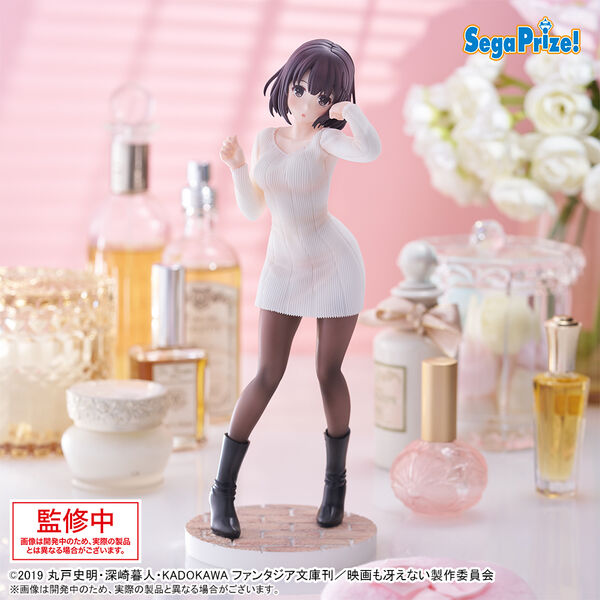 Kato Megumi (Sweater), Saenai Heroine No Sodatekata Fine, SEGA, Pre-Painted