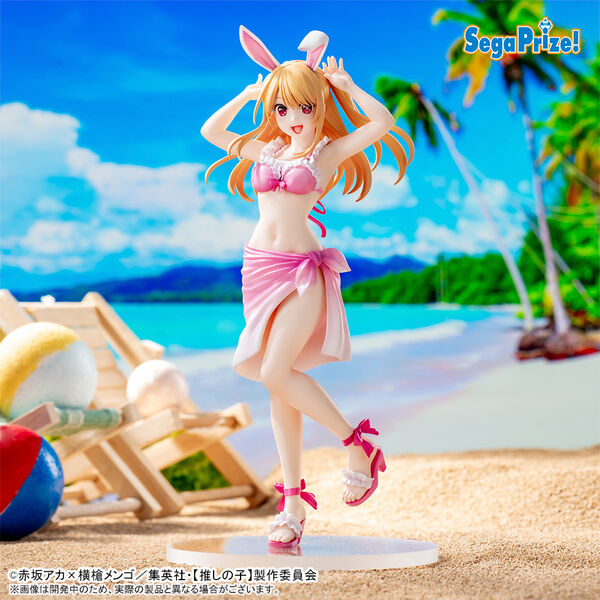Hoshino Ruby, Oshi No Ko, SEGA, Pre-Painted
