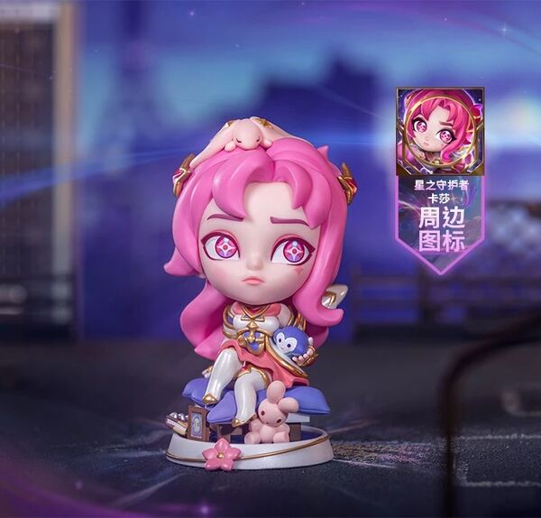 Ina, Kai'Sa (Star Guardian), League Of Legends, Pure Arts, Riot Games, Pre-Painted