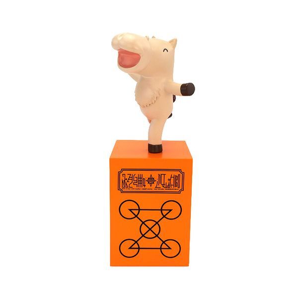 Umagon, Konjiki No Gash Bell!!, Ken Elephant, Chara-Ani, Pre-Painted