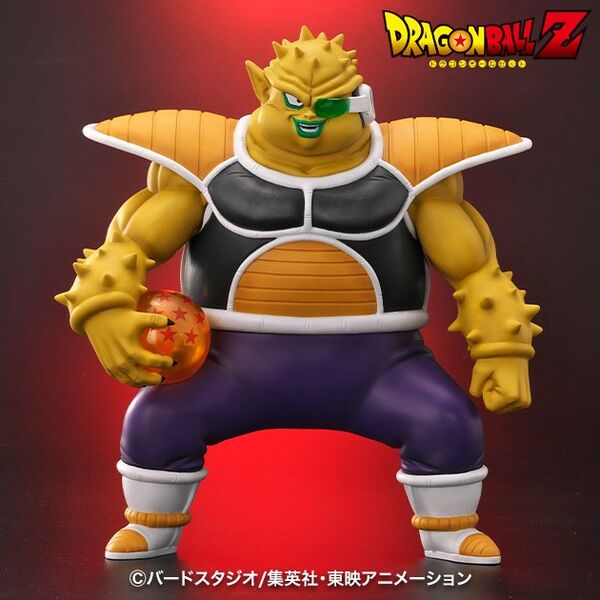 Dodoria (SP Color), Dragon Ball Z, Zeem, Plex, Pre-Painted