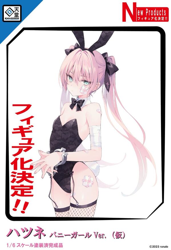 Hatsune (Bunny Girl), Original, Kaitendoh, Pre-Painted, 1/6