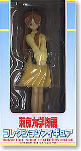 Eri Suzuki, Tokyo Daigaku Monogatari, SEGA, Pre-Painted