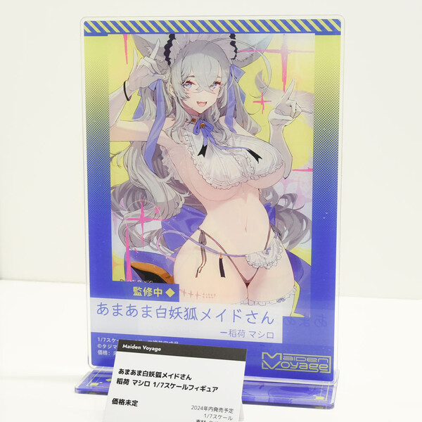 Sweet White Demon Fox Maid, Original, Maiden Voyage, Pre-Painted, 1/7