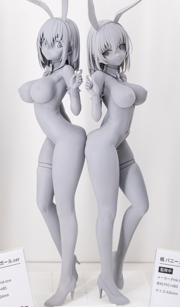 Hoshizuki Suzu (Bunny Girl), Kaede To Suzu, Pink Love, Pre-Painted, 1/4