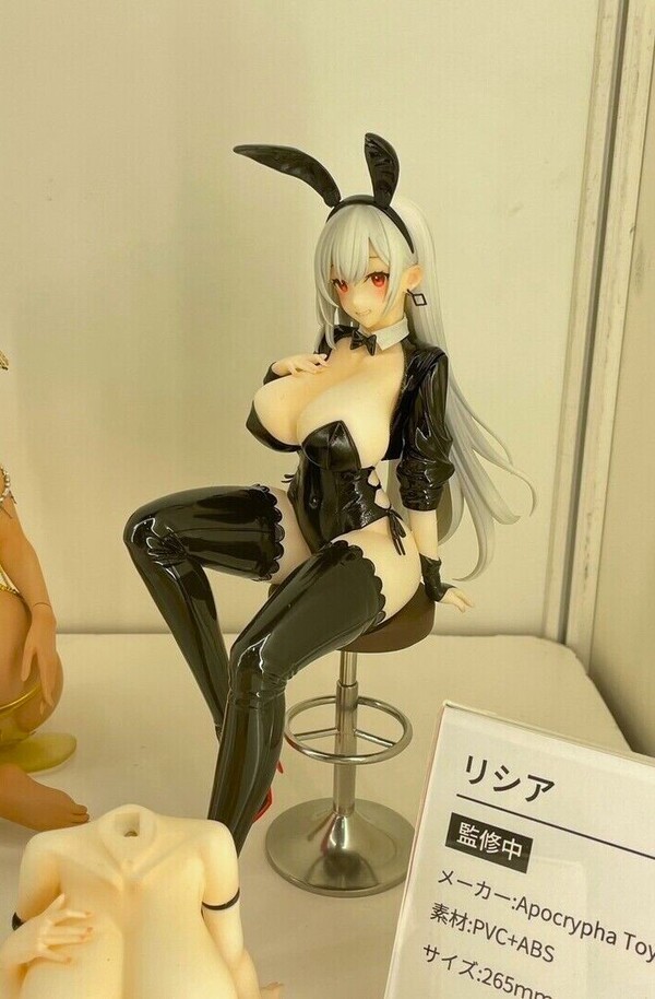Rishia, Original, Apocrypha Toy, Pre-Painted