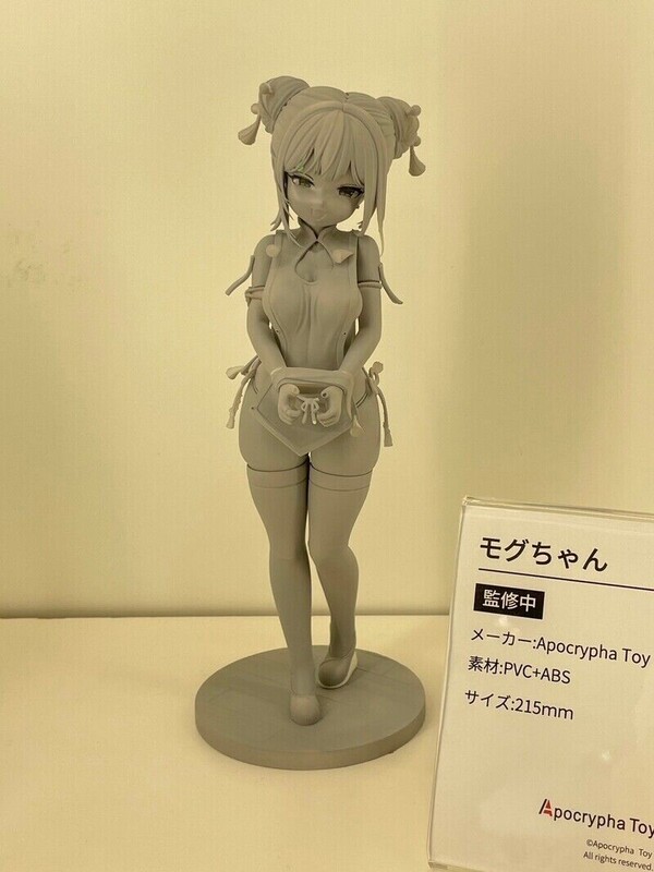 Mogu-chan ​, Original, Apocrypha Toy, Pre-Painted