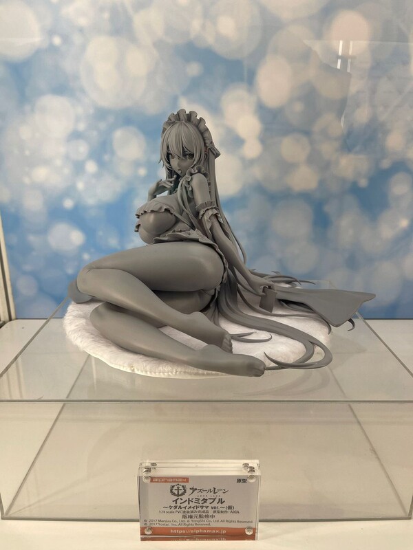 Indomitable (Ms. Motivationless Maid), Azur Lane, Alphamax, Pre-Painted, 1/4