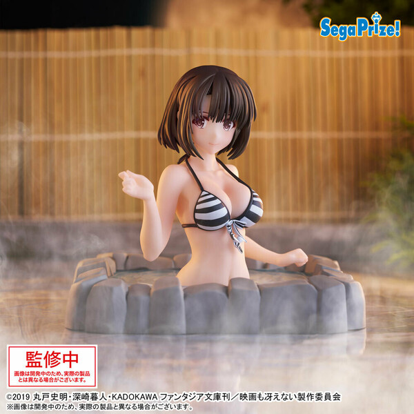 Kato Megumi, Saenai Heroine No Sodatekata Fine, SEGA, Pre-Painted