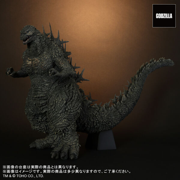 Gojira, Gojira-1.0, X-Plus, Plex, Pre-Painted, 4532149022972