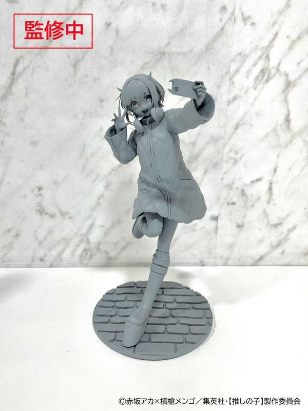 Memcho (Bazurase Fashion), Oshi No Ko, DMM Factory, Pre-Painted