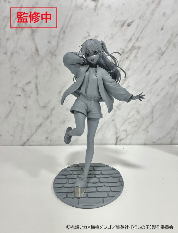 Hoshino Ruby (Bazurase Fashion), Oshi No Ko, DMM Factory, Pre-Painted