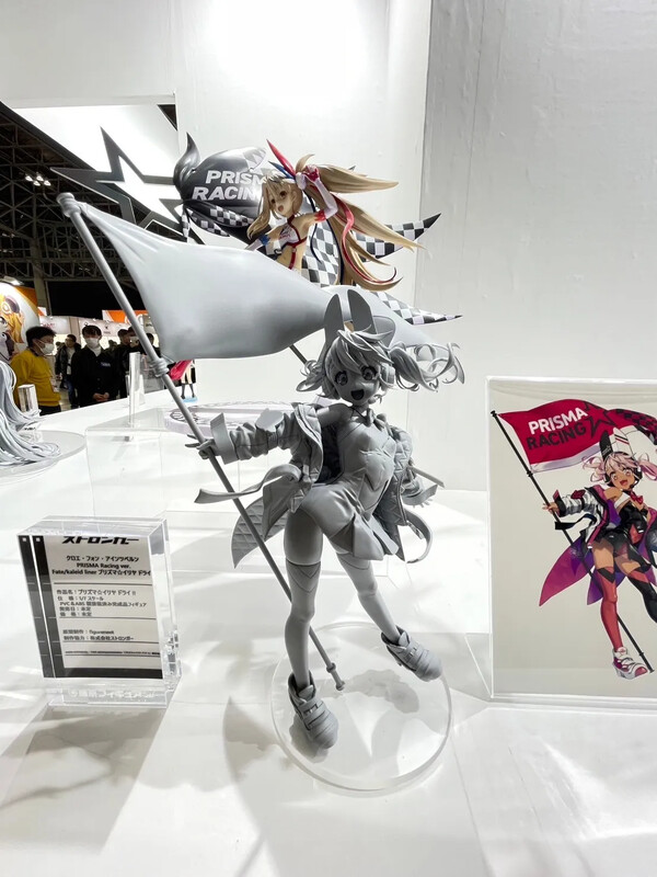 Chloe Von Einzbern (Prisma Racing), Fate/Kaleid Liner PRISMA☆ILLYA 3rei!!, Stronger, Pre-Painted, 1/7