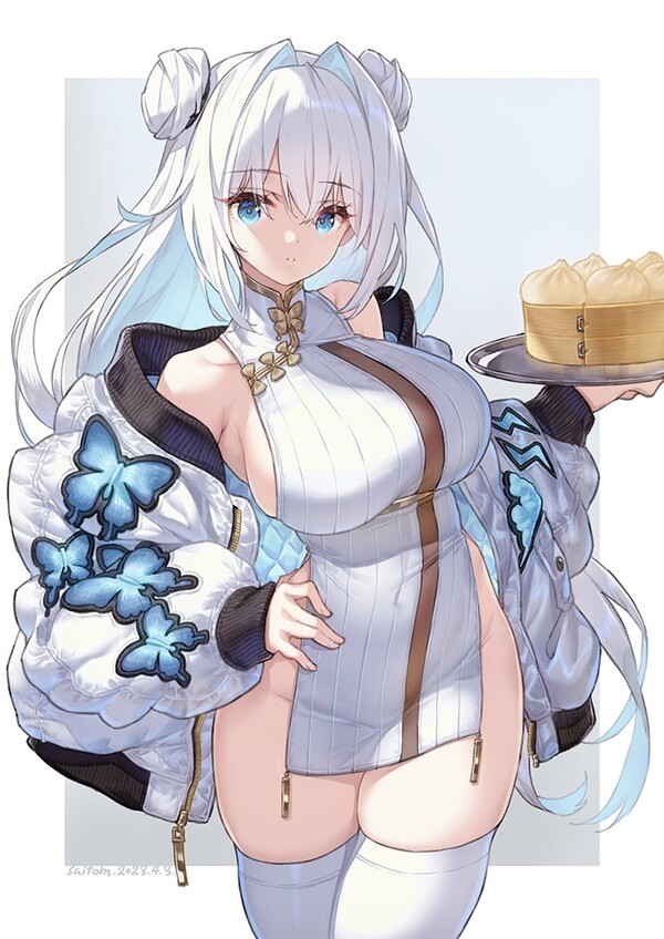 Seiran, Original, Neonmax, Pre-Painted