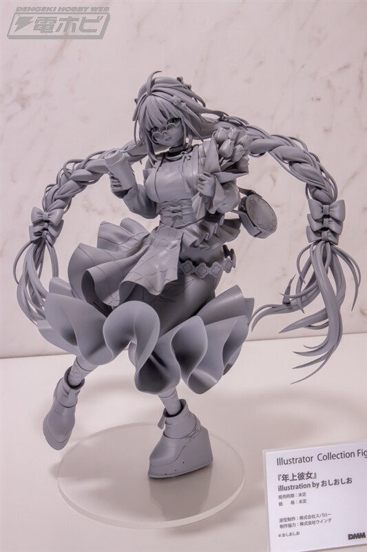 Toshiue Kanojo, Original, DMM Factory, Pre-Painted