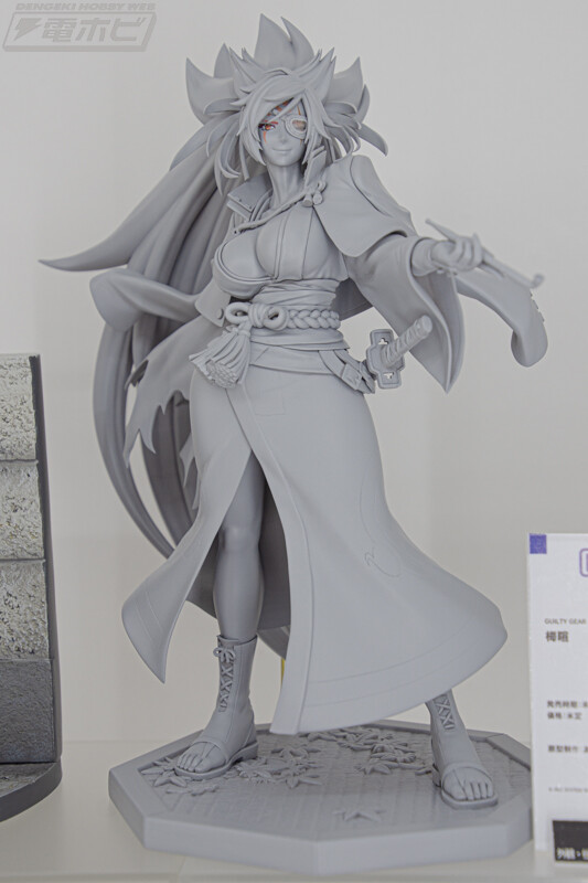 Baiken, Guilty Gear -Strive-, Proof, Pre-Painted