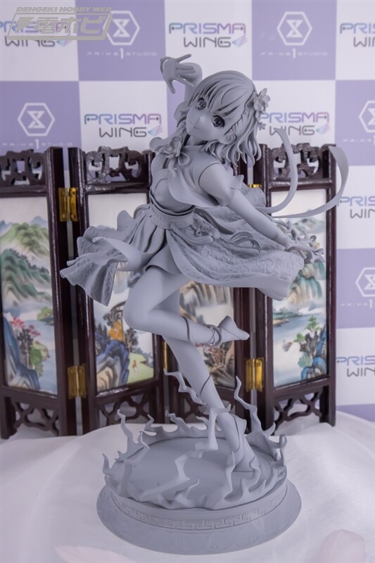 Misaka Mikoto, To Aru Kagaku No Railgun T, Prime 1 Studio, Pre-Painted