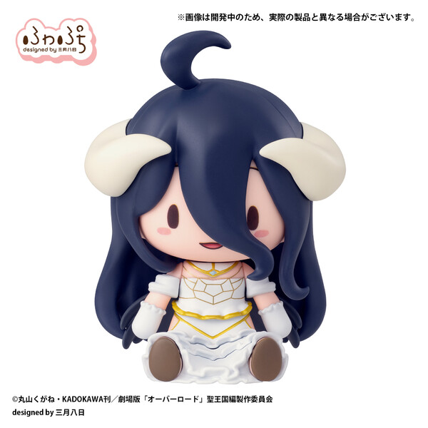 Albedo, Overlord, SEGA, Pre-Painted