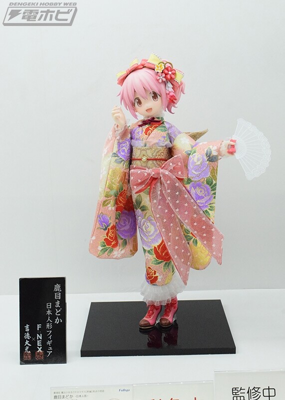 Kaname Madoka (Nihon Ningyou), Gekijouban Mahou Shoujo Madoka★Magica: Hangyaku No Monogatari, FuRyu, Yoshitoku, Pre-Painted, 1/4