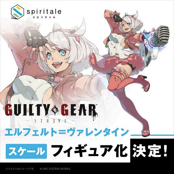 Elphelt Valentine, Guilty Gear -Strive-, Spiritale, Pre-Painted