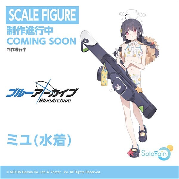 Kasumizawa Miyu, Blue Archive, Solarain, Pre-Painted