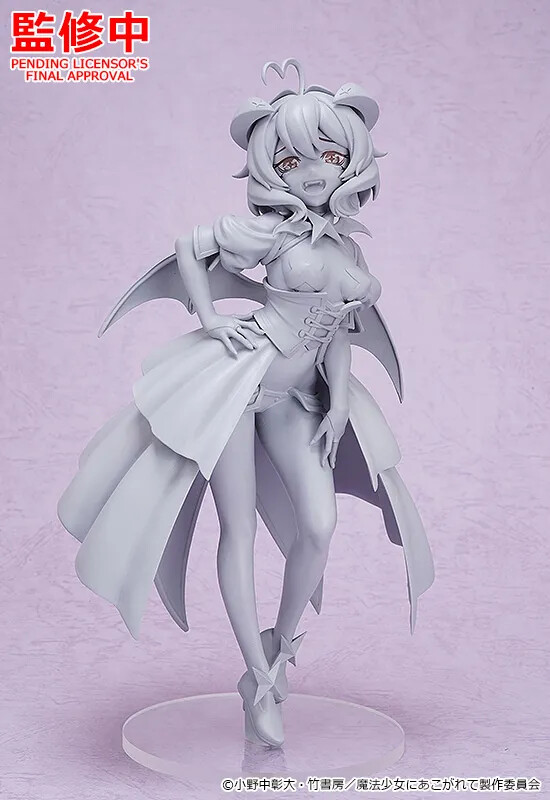 Hiiragi Utena (L), Mahou Shoujo Ni Akogarete, Good Smile Company, Pre-Painted