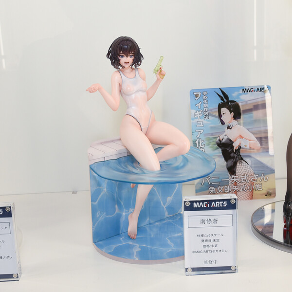 Nanjou Aoi, Original, Magi Arts, Pre-Painted, 1/6