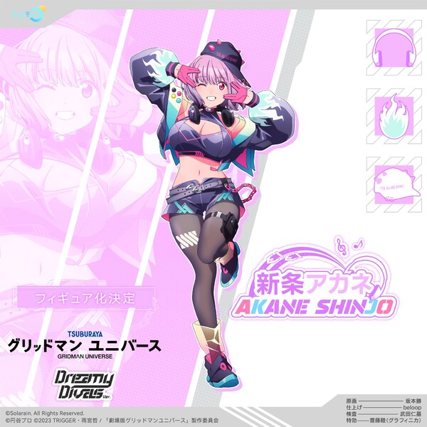 Shinjou Akane (Dreamy Divas), Gridman Universe, Solarain, Pre-Painted