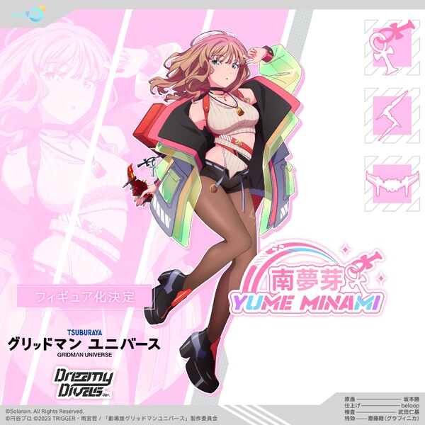 Minami Yume (Dreamy Divas), Gridman Universe, Solarain, Pre-Painted