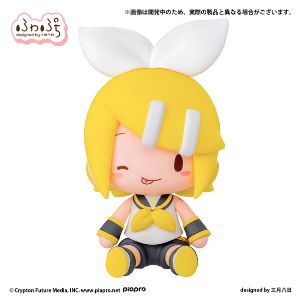 Kagamine Rin, Vocaloid, SEGA, Pre-Painted