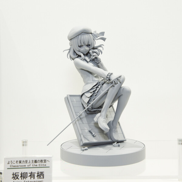 Sakayanagi Alice, Youkoso Jitsuryoku Shijou Shugi No Kyoushitsu E, Bell Fine, Pre-Painted