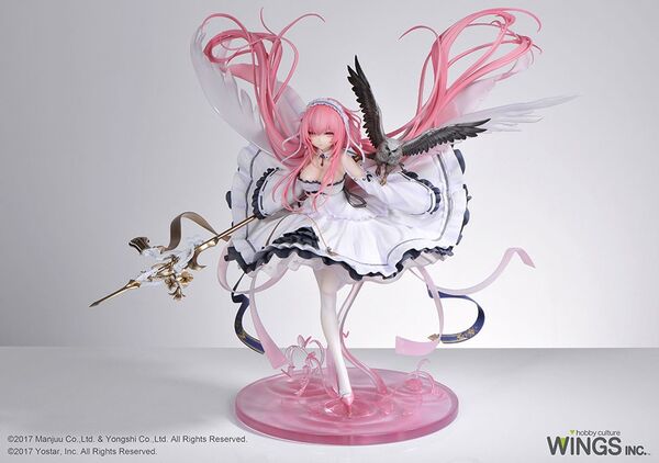Perseus (Lightweight), Azur Lane, Wings Inc., Pre-Painted, 1/7, 4595643218043