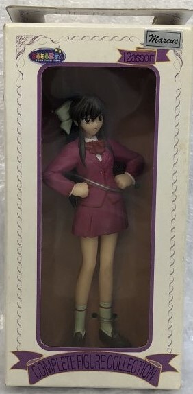 Matsuoka Chie, Sentimental Graffiti, Banpresto, Pre-Painted