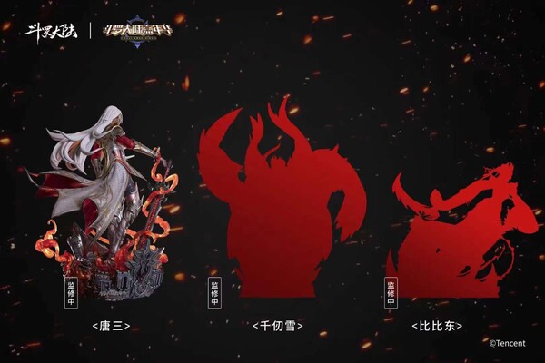 Qian Renxue, Soul Land, CCD, Pre-Painted