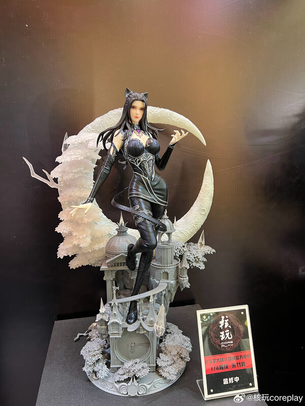 Zhu Zhuqing, Soul Land, Coreplay, Pre-Painted, 1/4