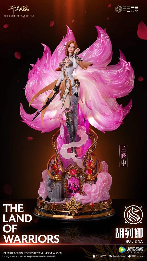 Hu Liena, Soul Land, Coreplay, Pre-Painted, 1/4