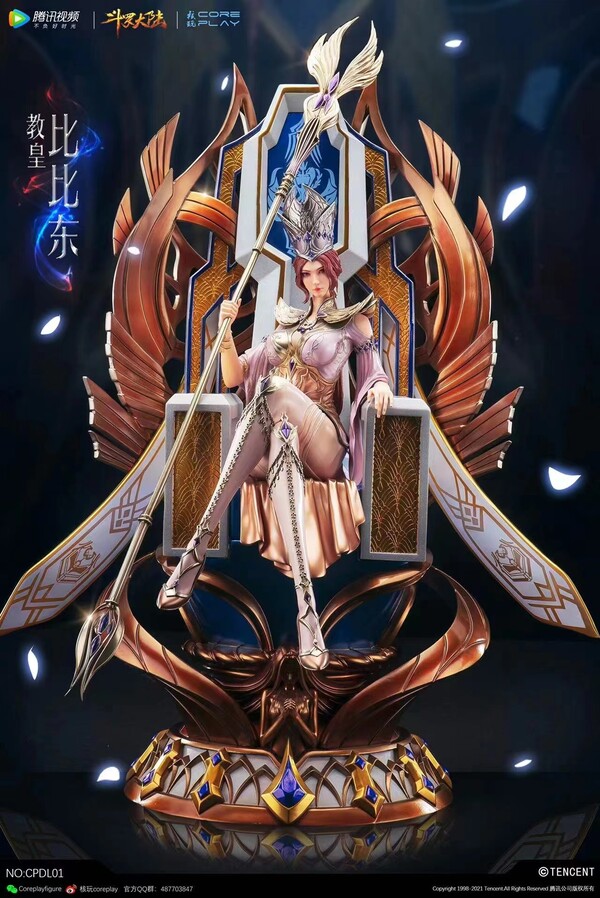 Bibi Dong, Soul Land, Coreplay, Pre-Painted, 1/4