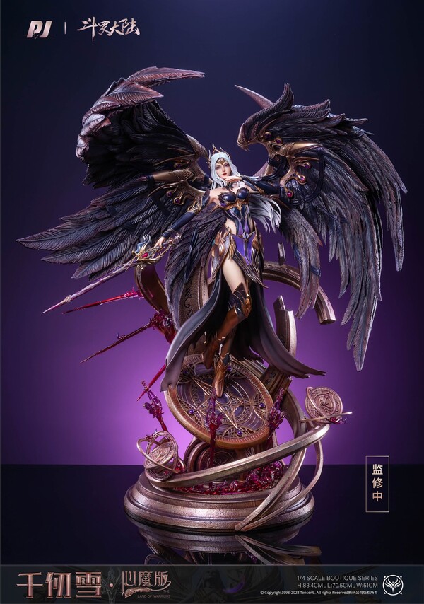Qian Renxue, Soul Land, PIJI Studio, Pre-Painted, 1/4